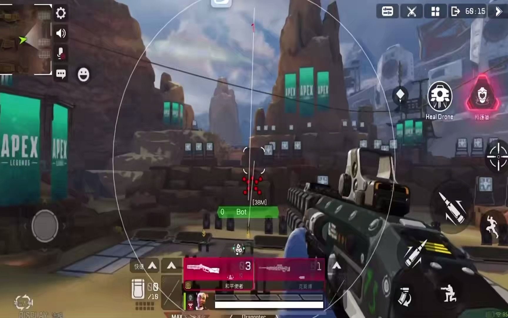 迪迦奥特曼有什么梗